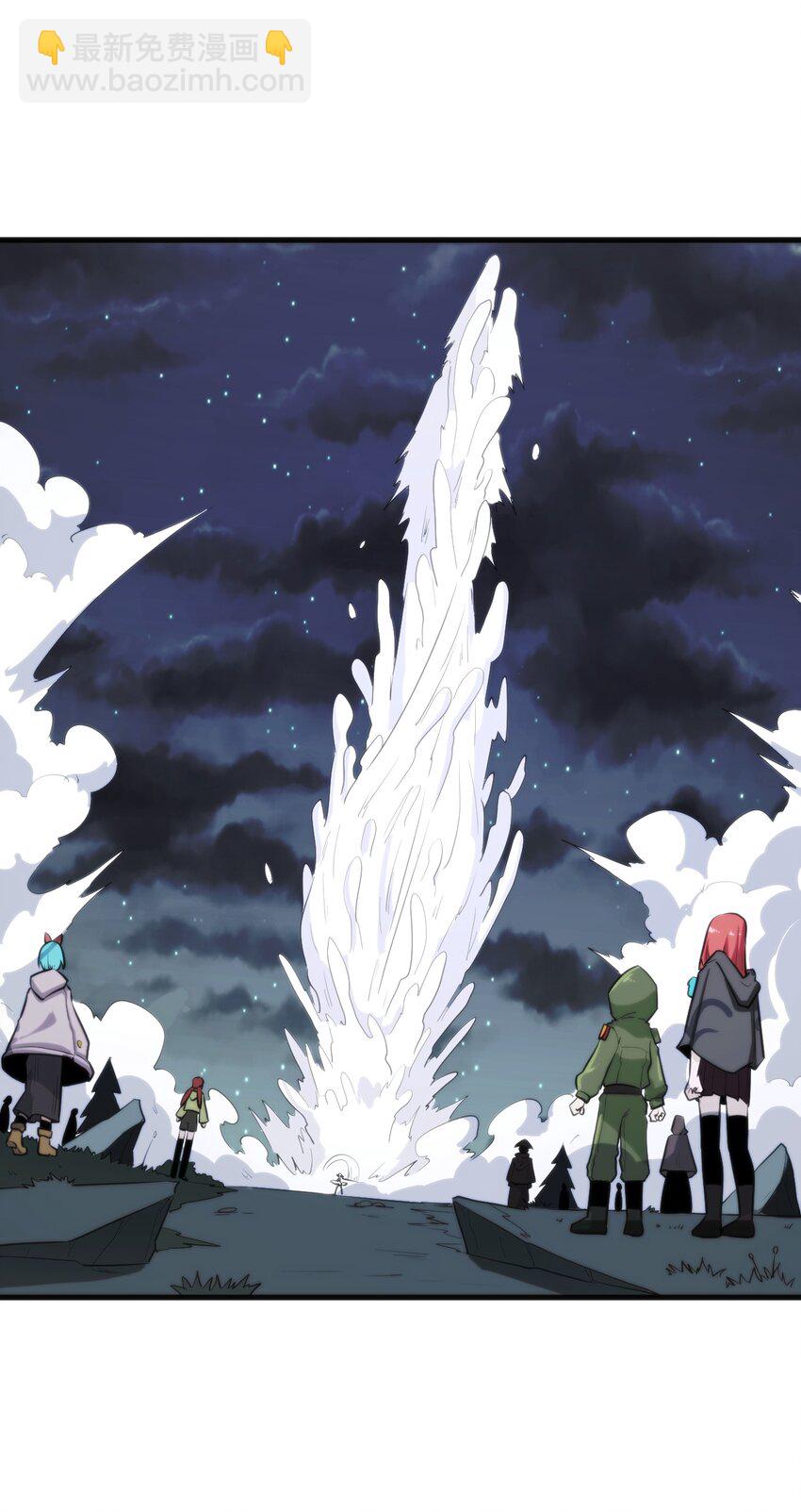 225 传奇的对战(1/2)-第225话