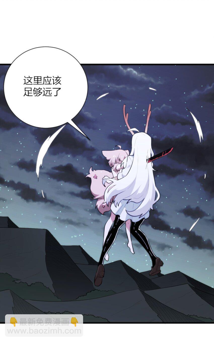 225 传奇的对战(1/2)-第225话