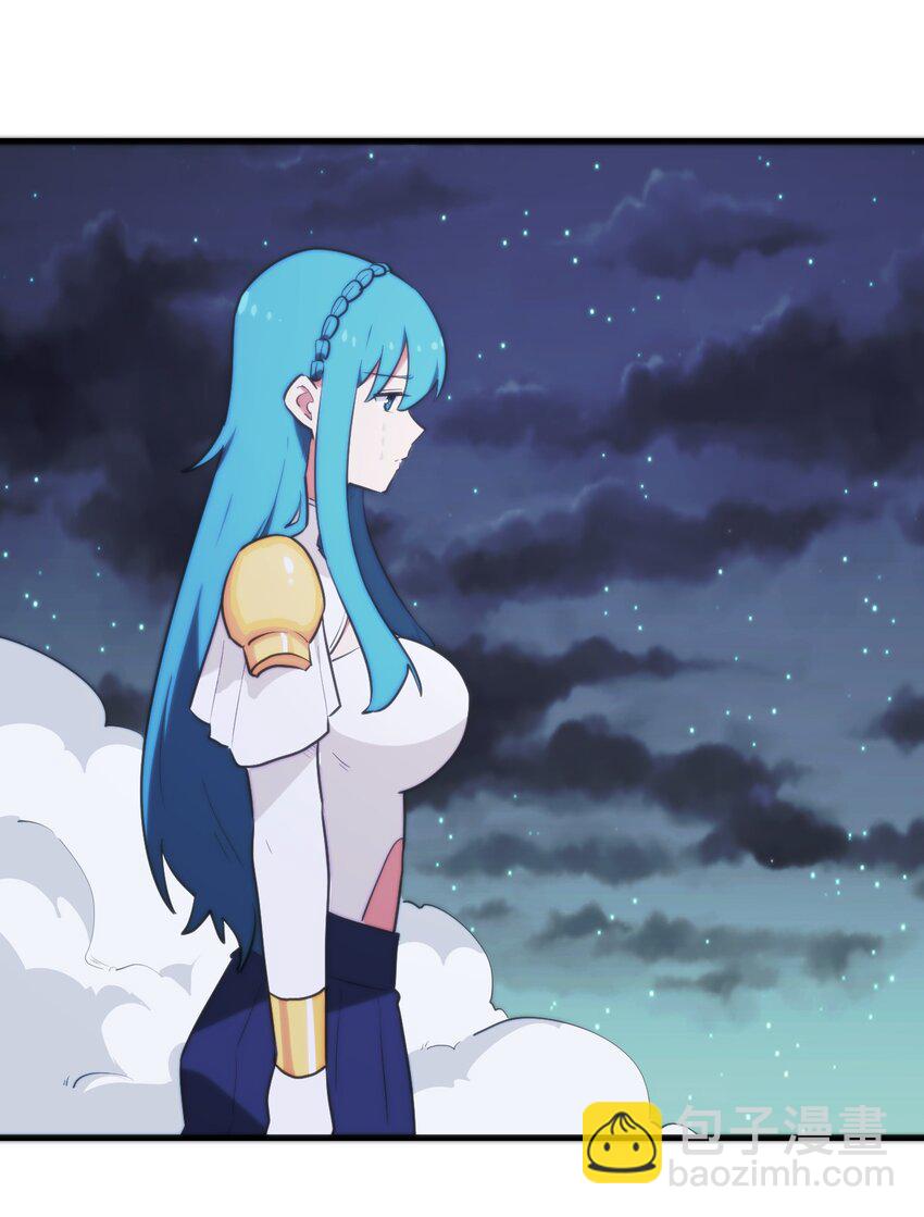 227 我相信你(1/2)-第227话