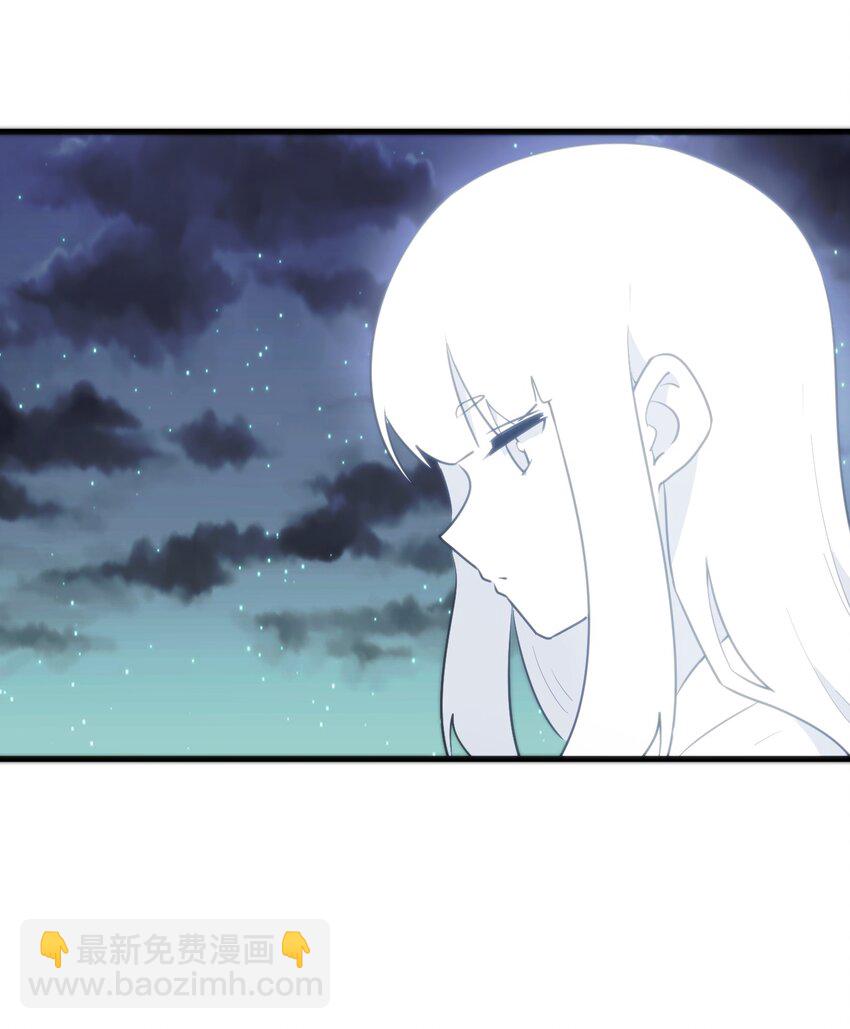 227 我相信你(1/2)-第227话