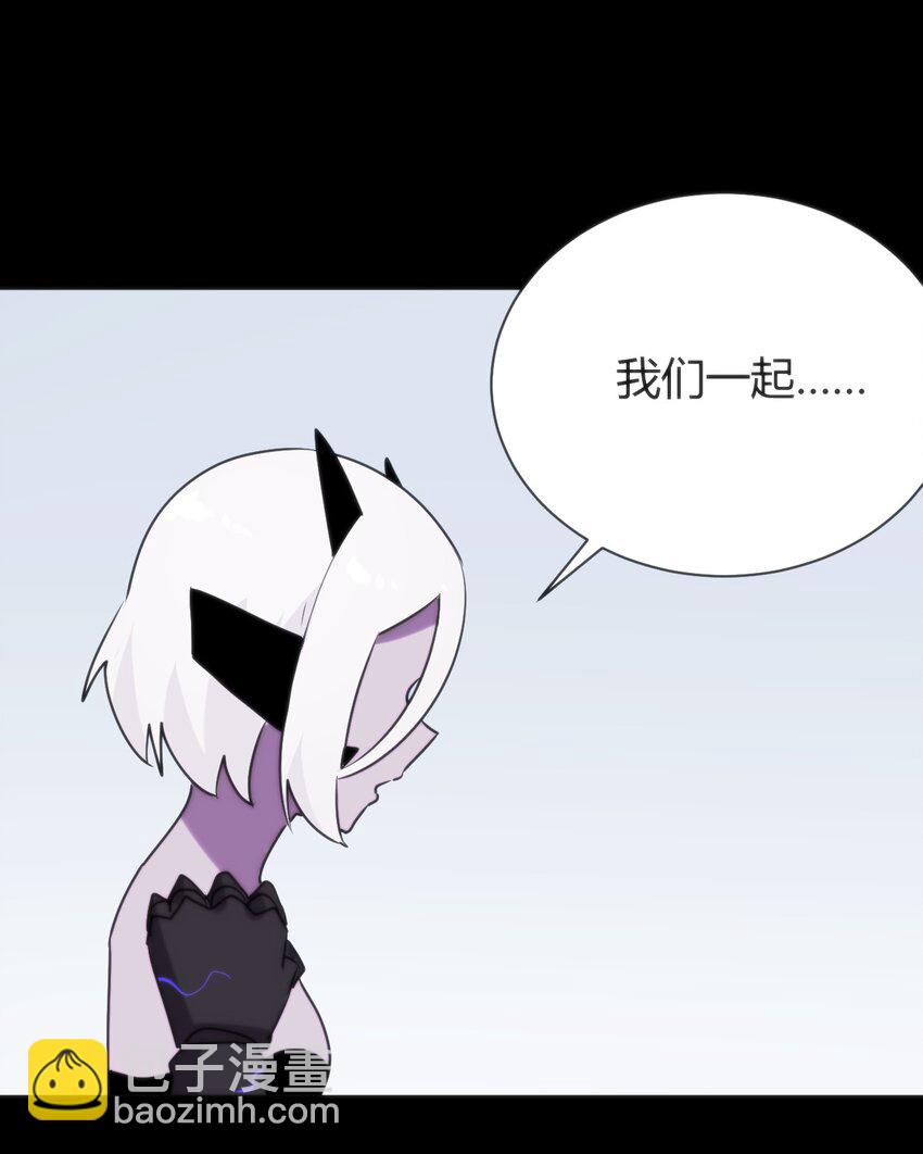 227 我相信你(1/2)-第227话
