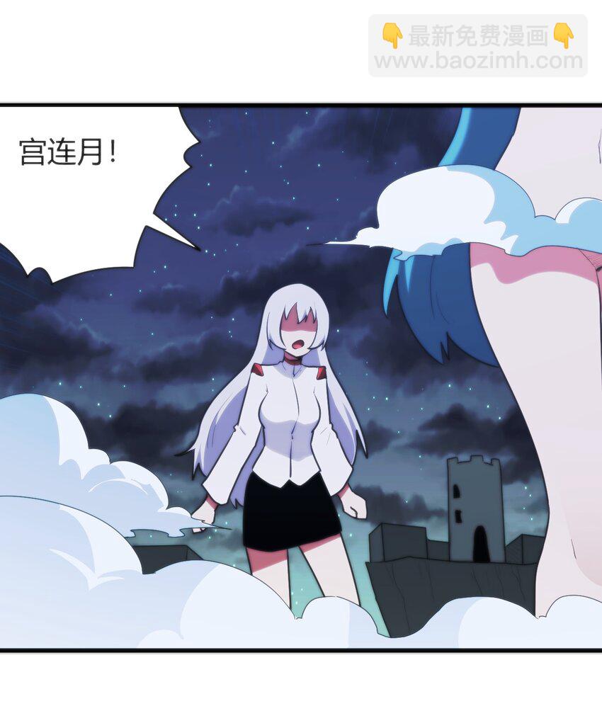 227 我相信你(1/2)-第227话