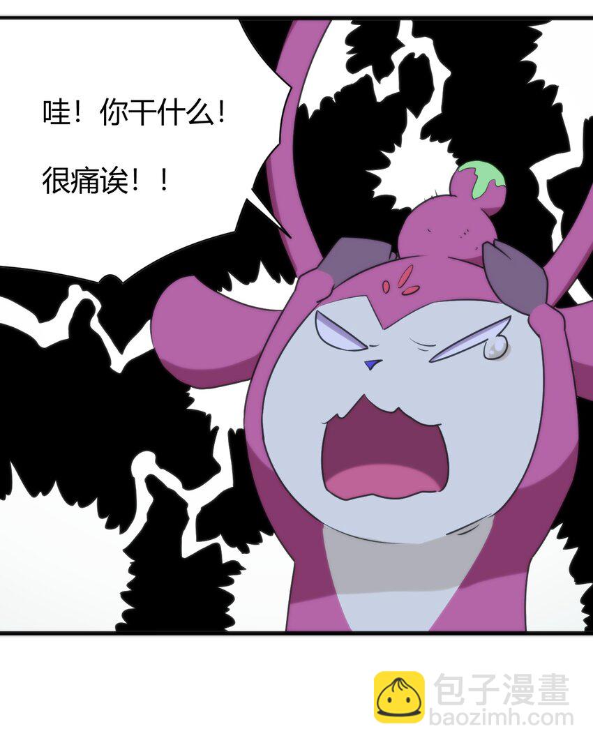 229 六灾(1/2)-第229话