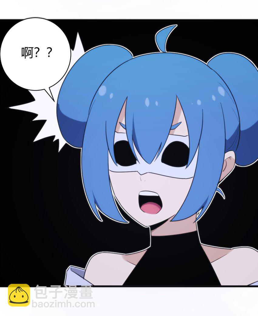 231 月魔殿(1/2)-第231话