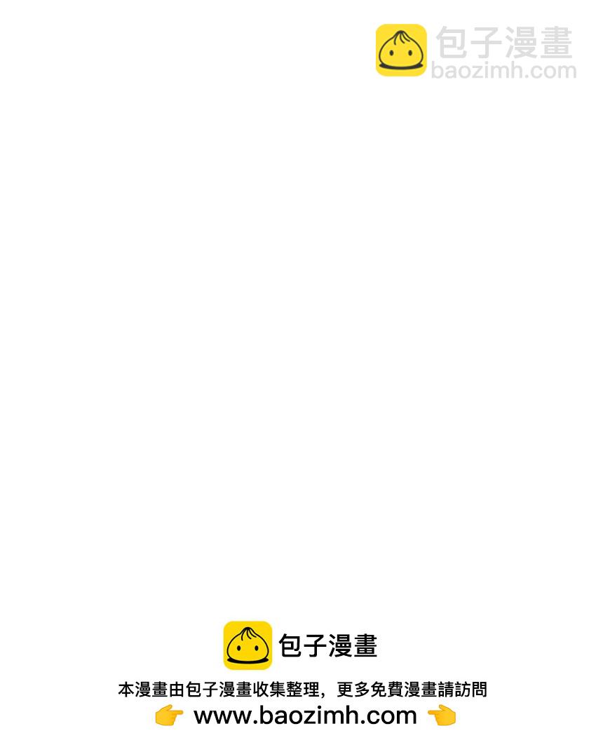 233 死了的人就不要再提了(1/2)-第233话