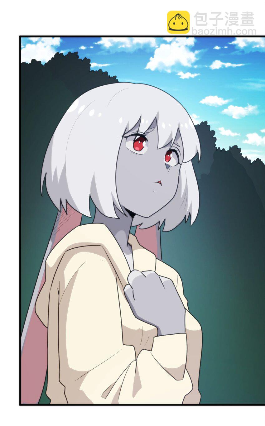 235 找孩子(1/2)-第235话