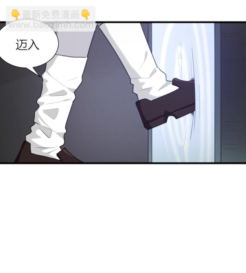 235 找孩子(1/2)-第235话