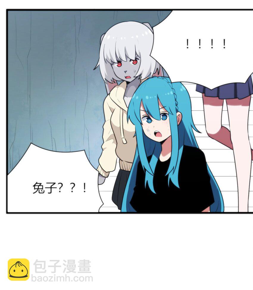 235 找孩子(1/2)-第235话
