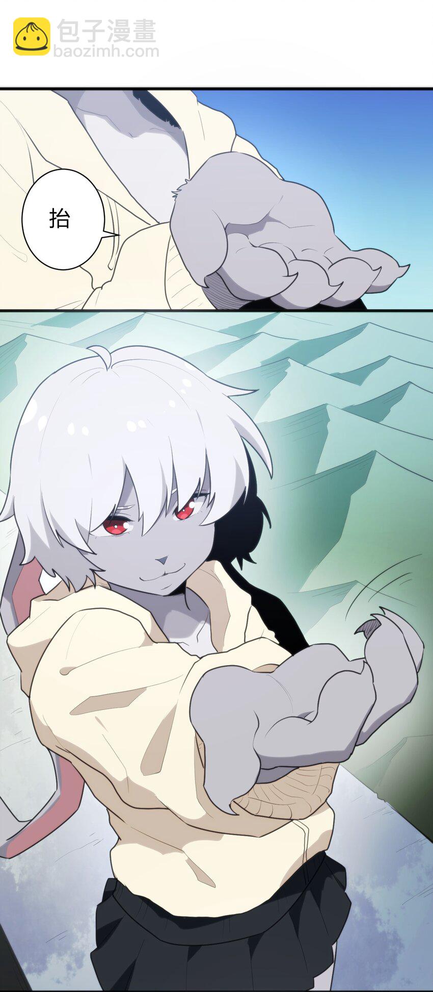 235 找孩子(1/2)-第235话