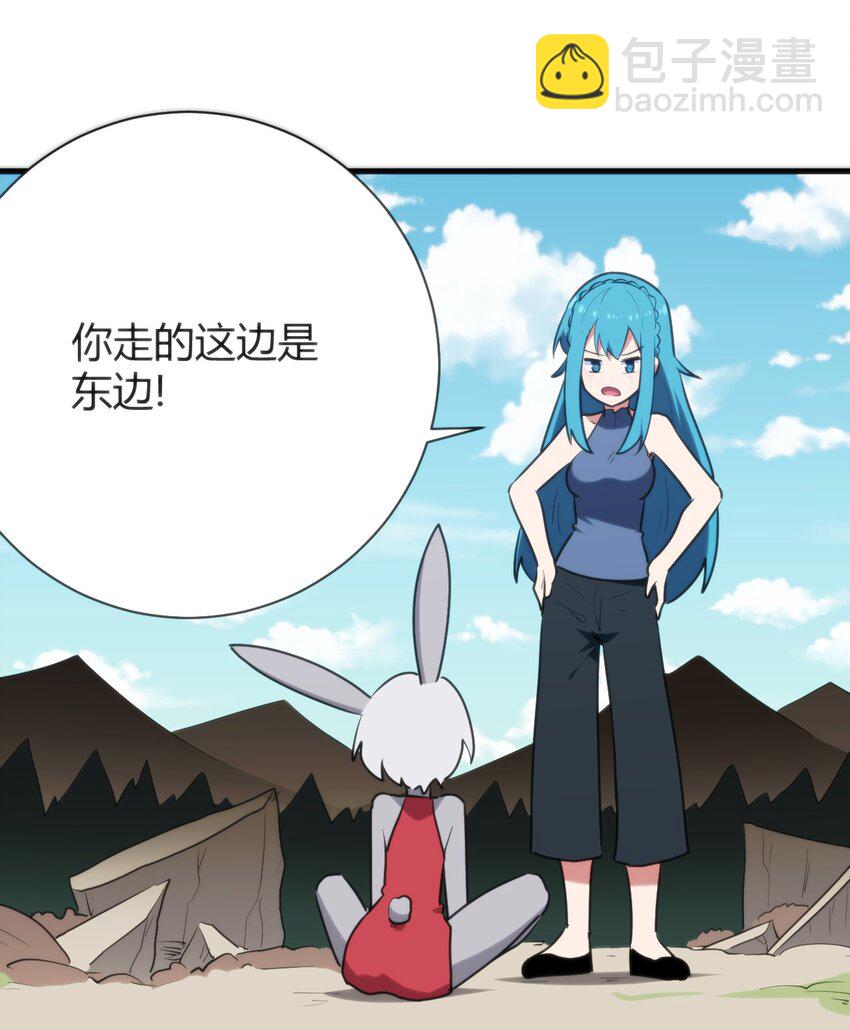 237 朝贡(1/2)-第237话