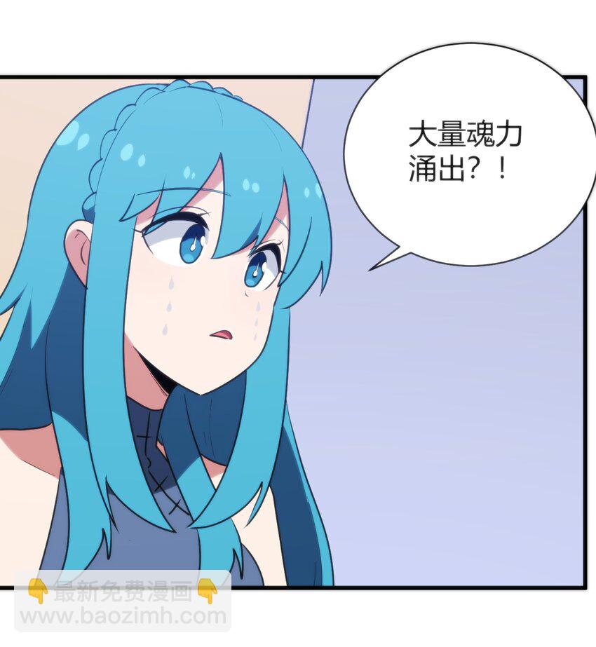 237 朝贡(1/2)-第237话