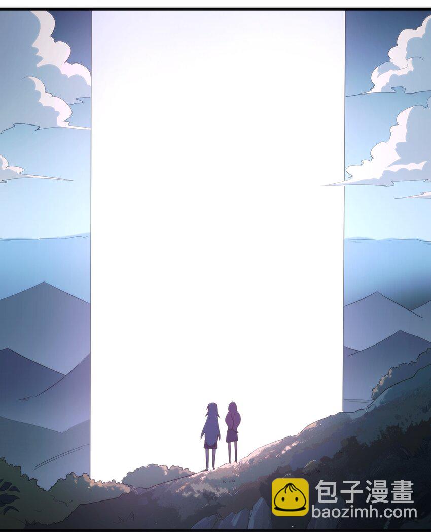 243 无尽云海试炼-第243话