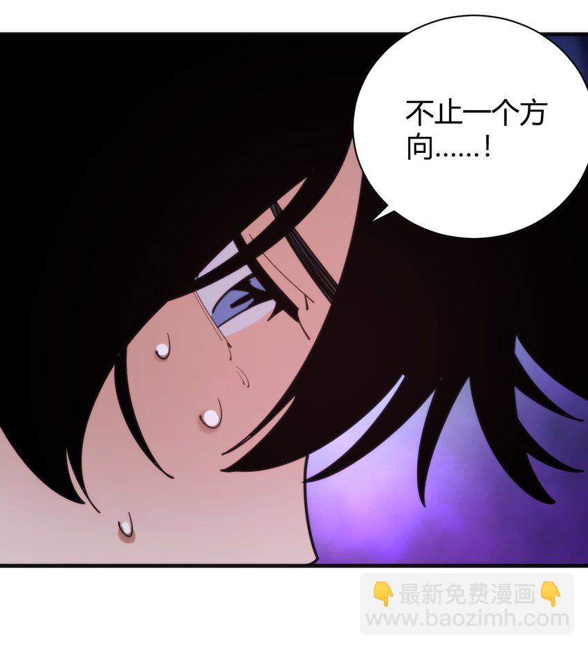 243 无尽云海试炼-第243话