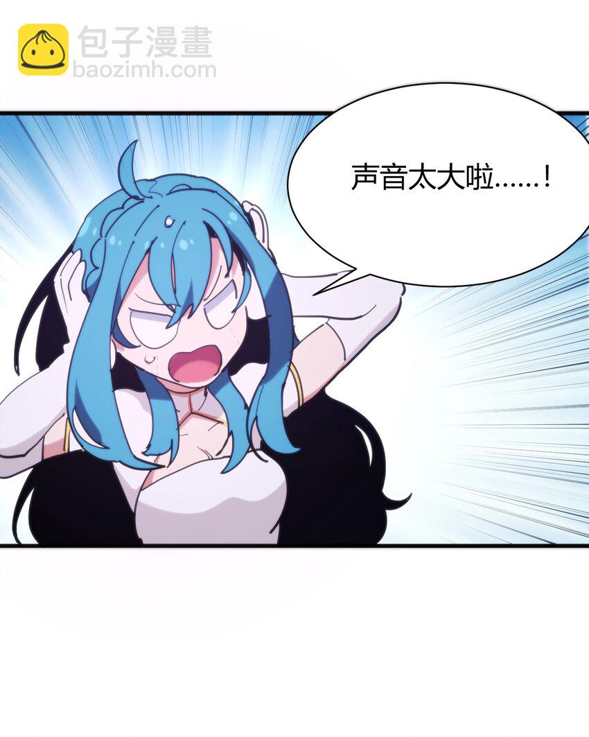 243 无尽云海试炼-第243话