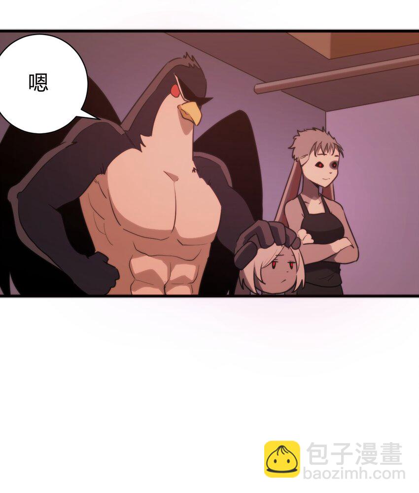 243 无尽云海试炼-第243话