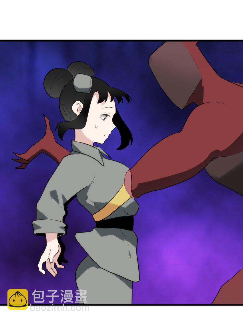 247 隔岸观火-第247话