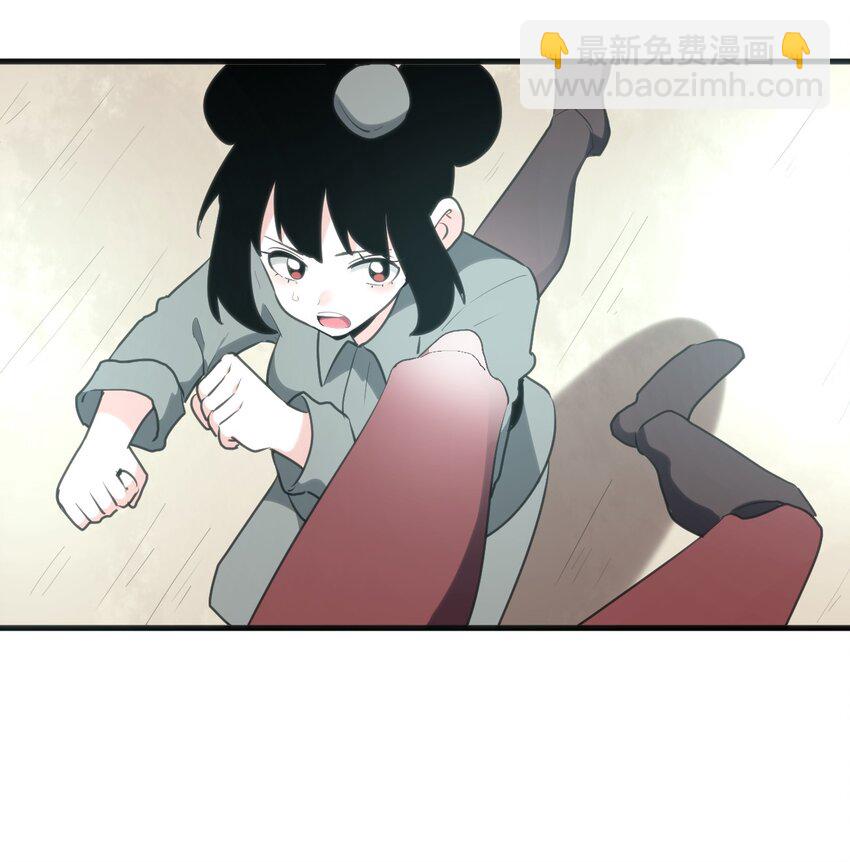 249 活体魔装-第249话