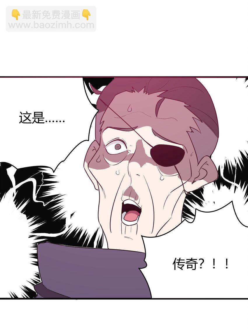 253 海影紫烟(1/2)-第253话