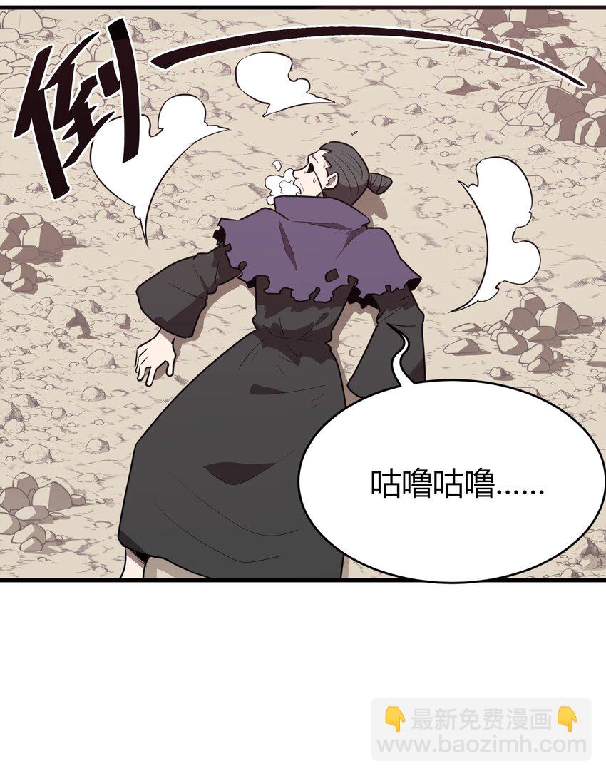 253 海影紫烟(1/2)-第253话