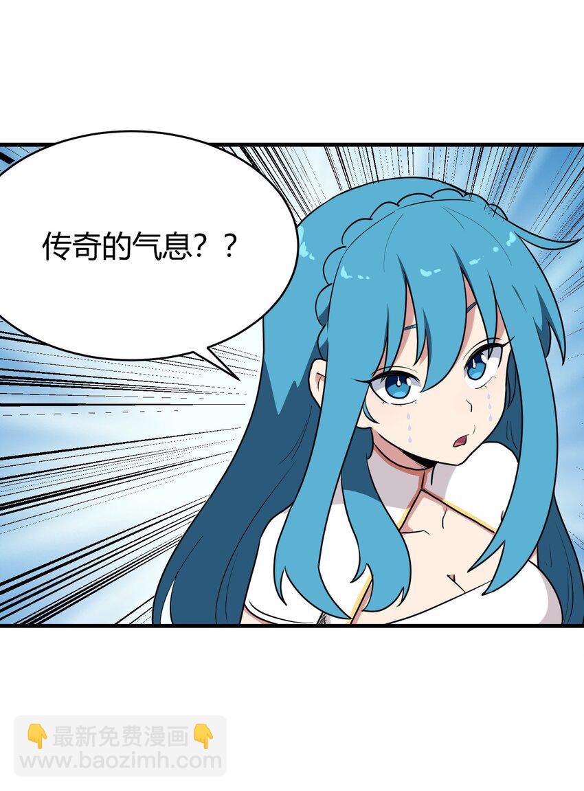 253 海影紫烟(1/2)-第253话
