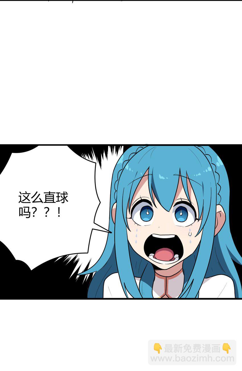 253 海影紫烟(1/2)-第253话