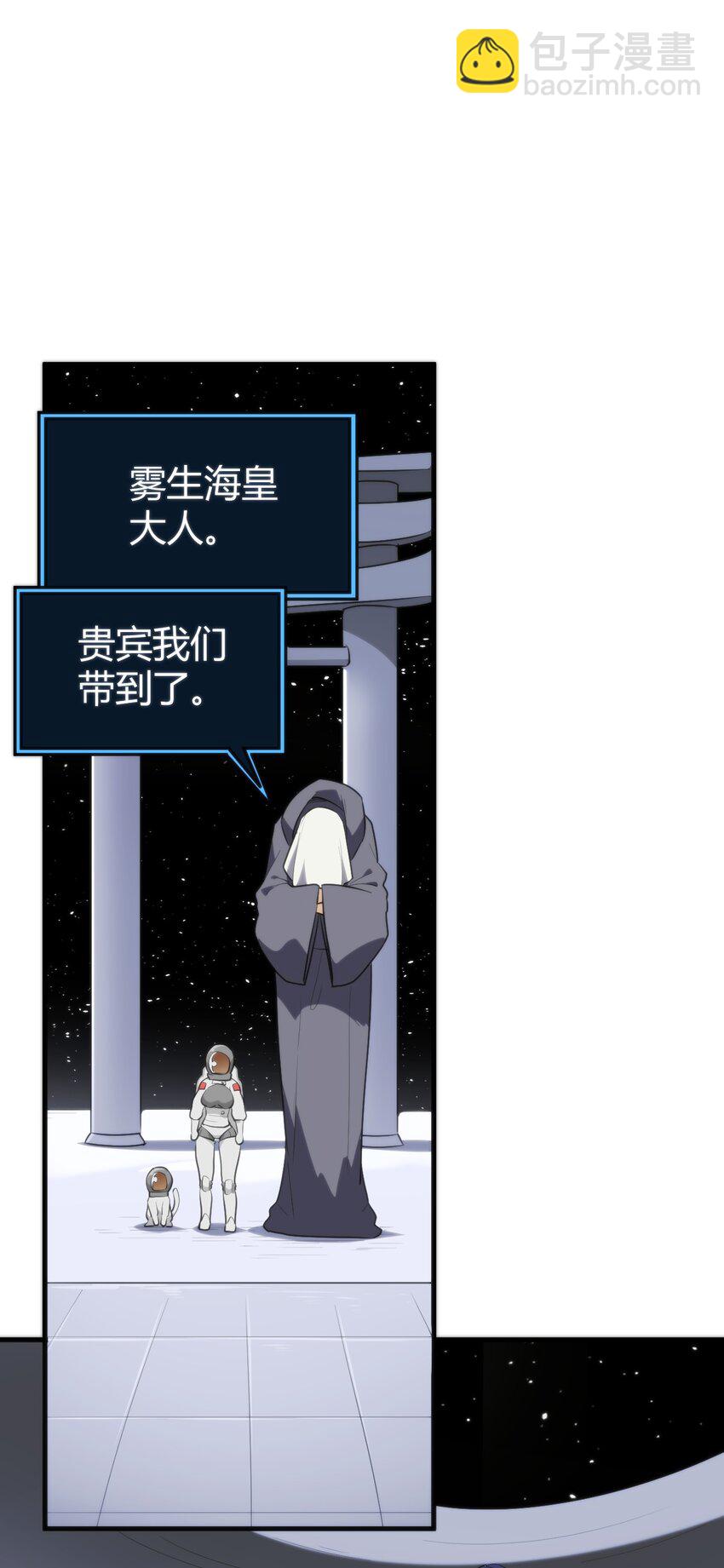 257 失落之卷(1/2)-第257话