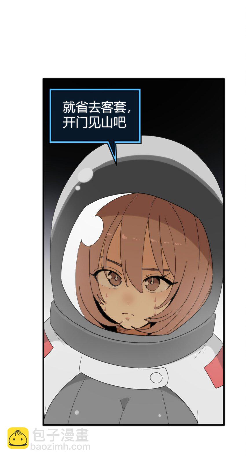 257 失落之卷(1/2)-第257话