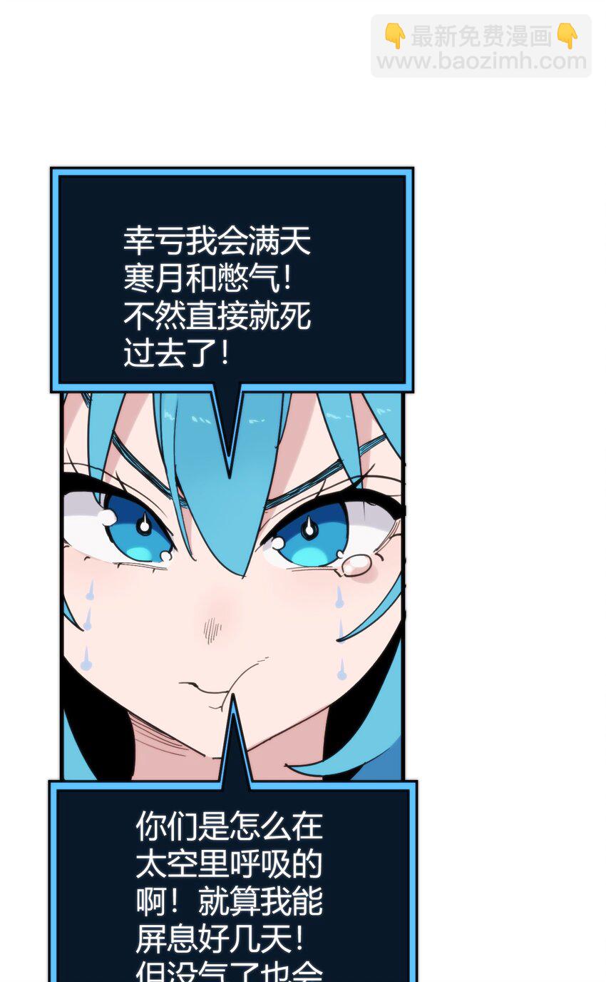 257 失落之卷(1/2)-第257话