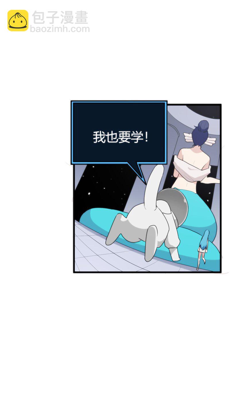 257 失落之卷(1/2)-第257话