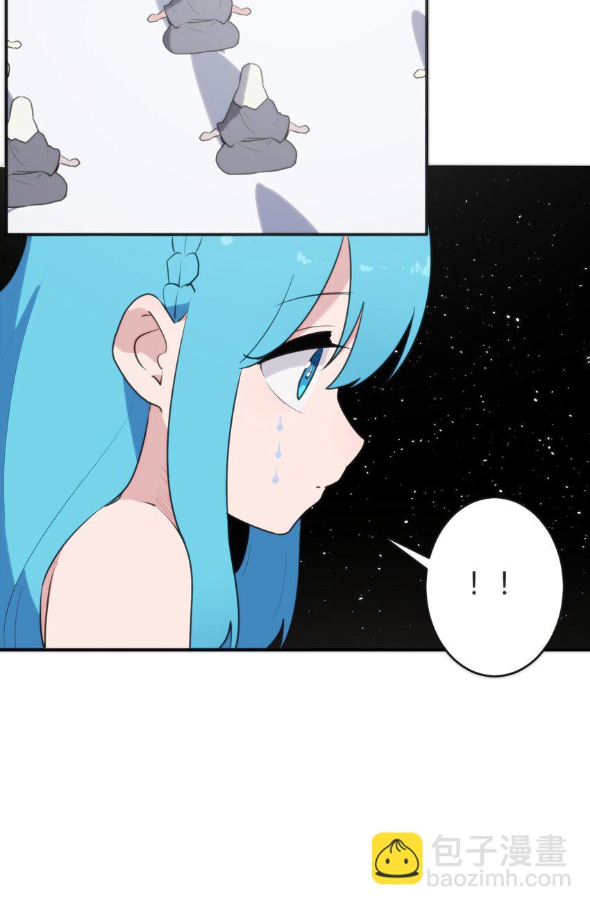 259 侍君者(1/2)-第259话