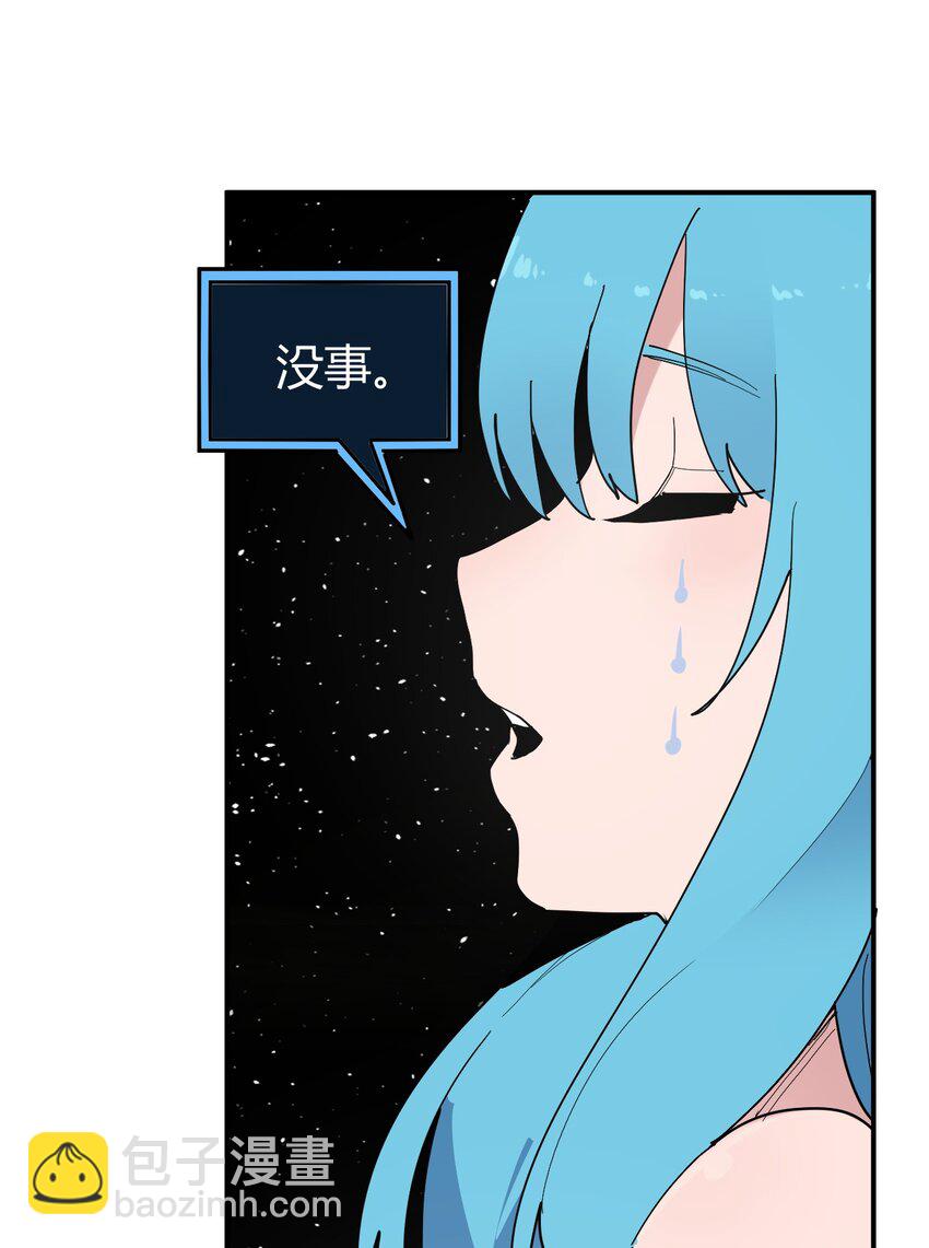 259 侍君者(1/2)-第259话