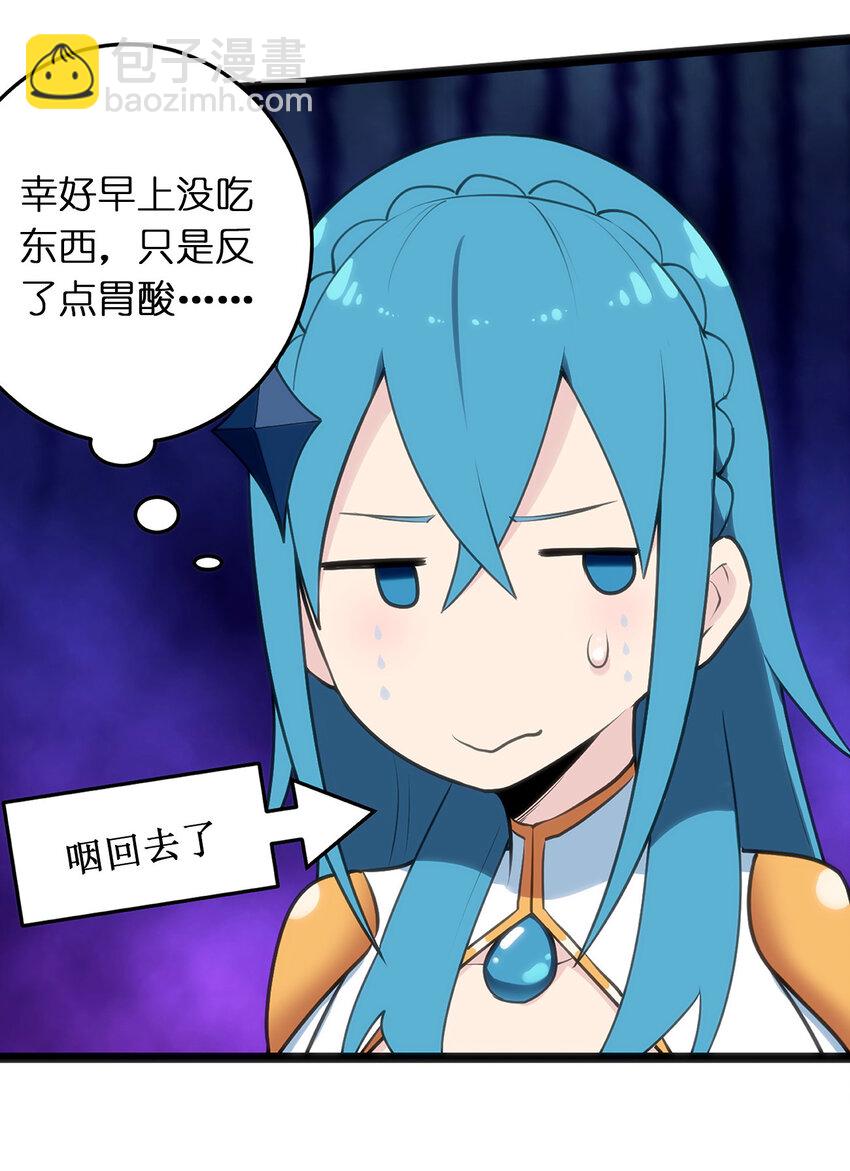 027 伪装和偷袭是传统！-第27话