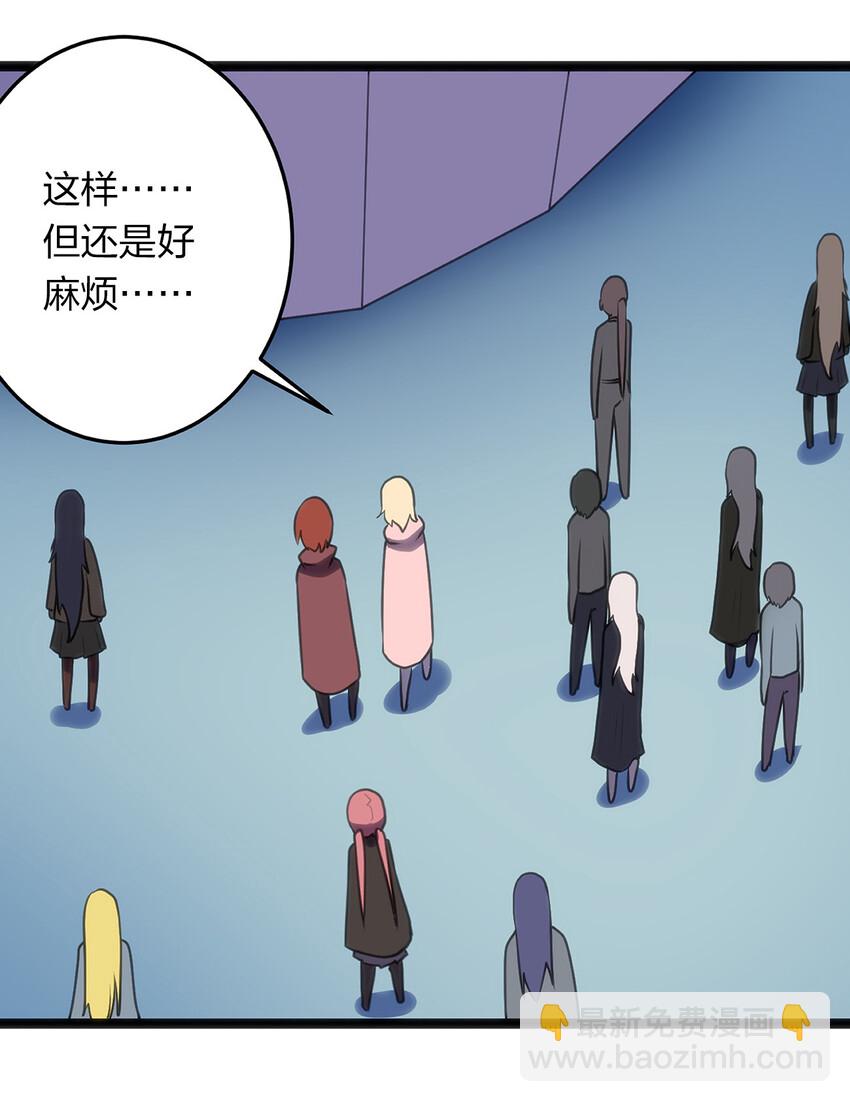 027 伪装和偷袭是传统！-第27话