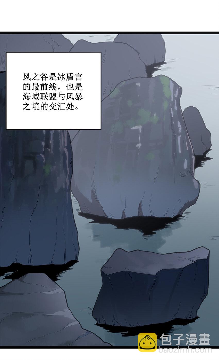 027 伪装和偷袭是传统！-第27话