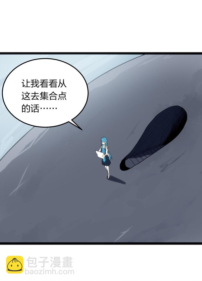 027 伪装和偷袭是传统！-第27话