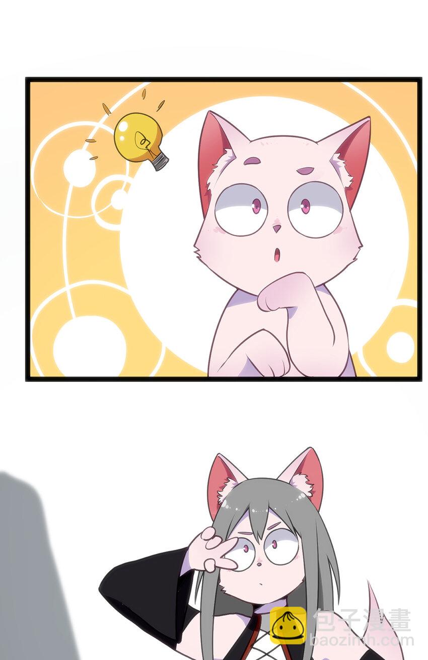 027 伪装和偷袭是传统！-第27话