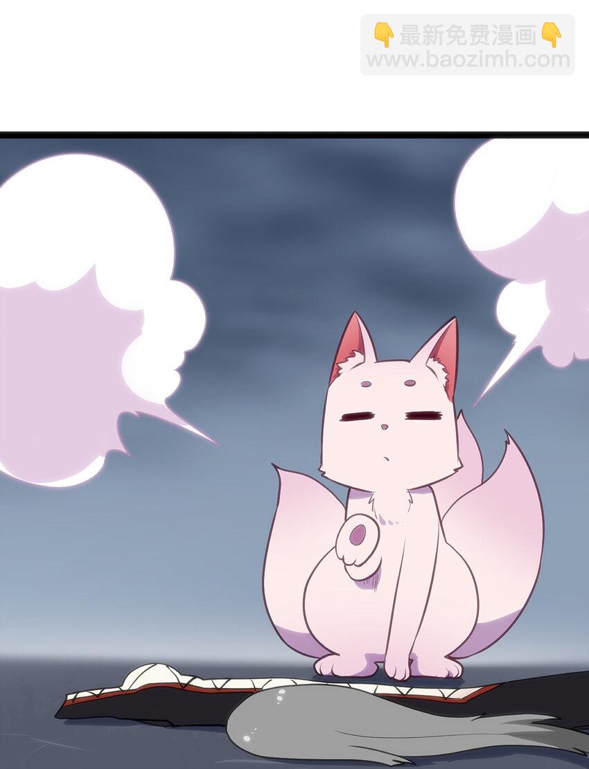 027 伪装和偷袭是传统！-第27话