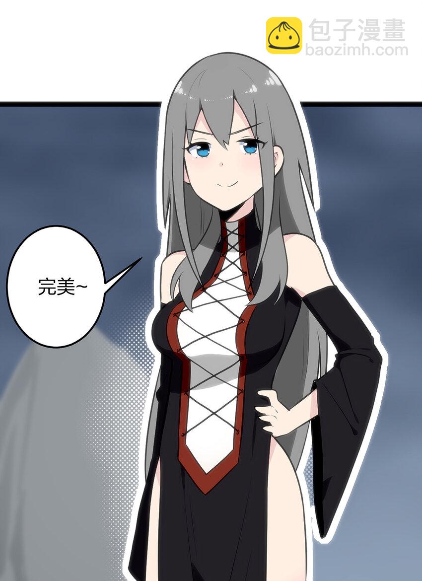 027 伪装和偷袭是传统！-第27话