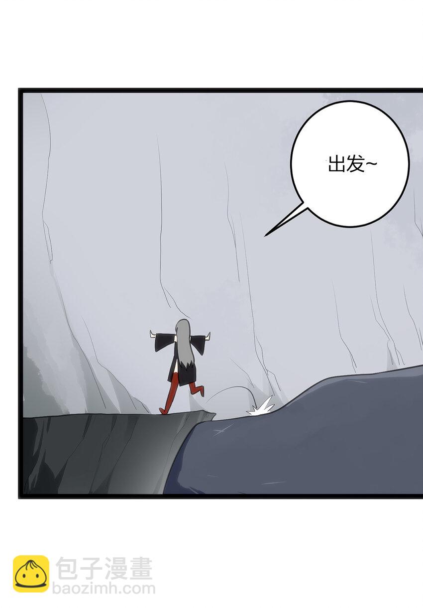 027 伪装和偷袭是传统！-第27话