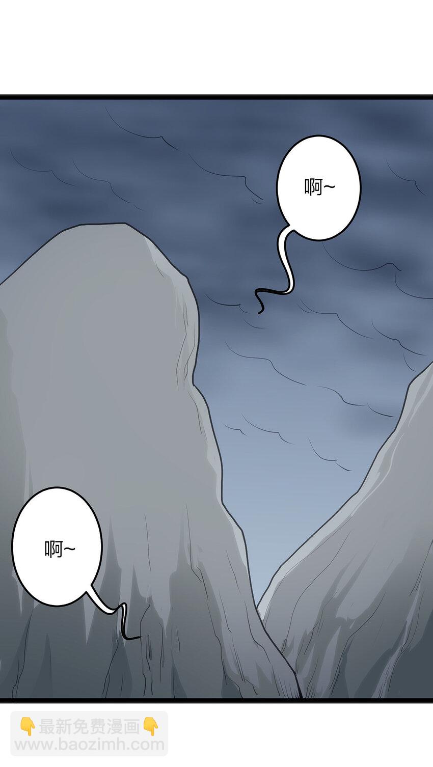 027 伪装和偷袭是传统！-第27话