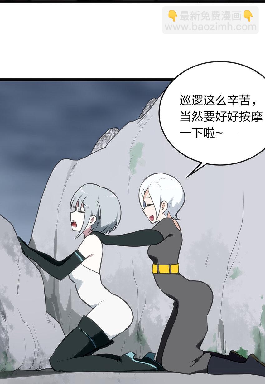 027 伪装和偷袭是传统！-第27话
