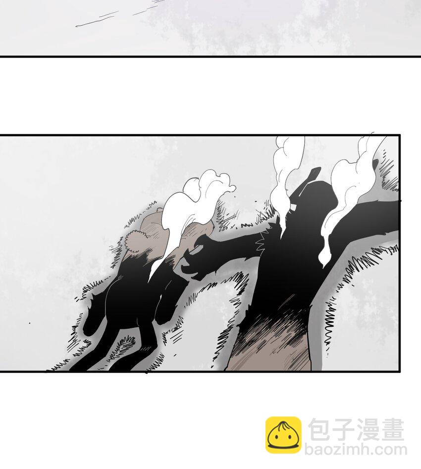 263 我怎么彻底变成兔子了-第263话