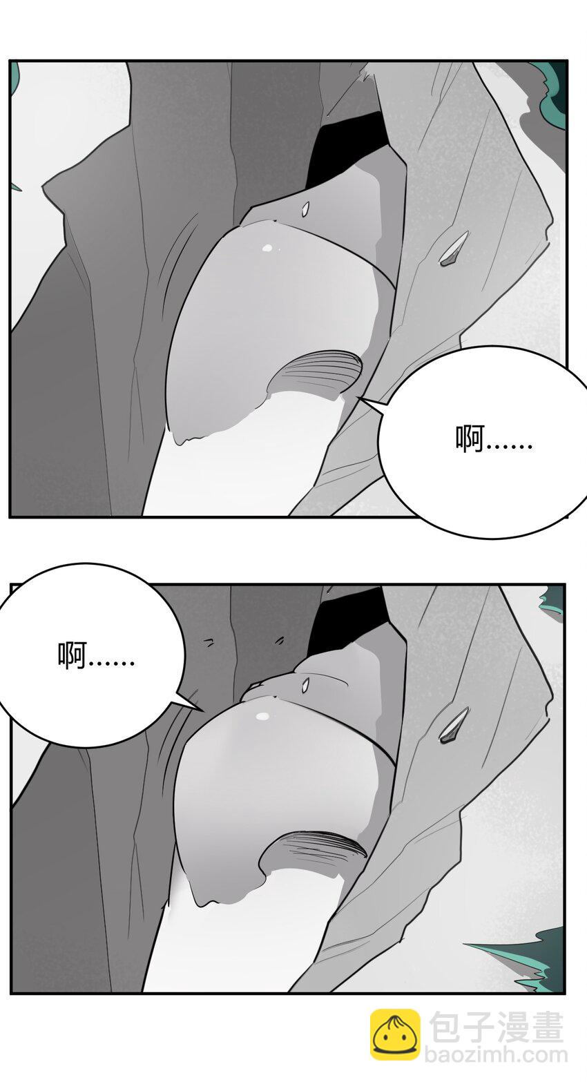 265 喷嚏-第265话