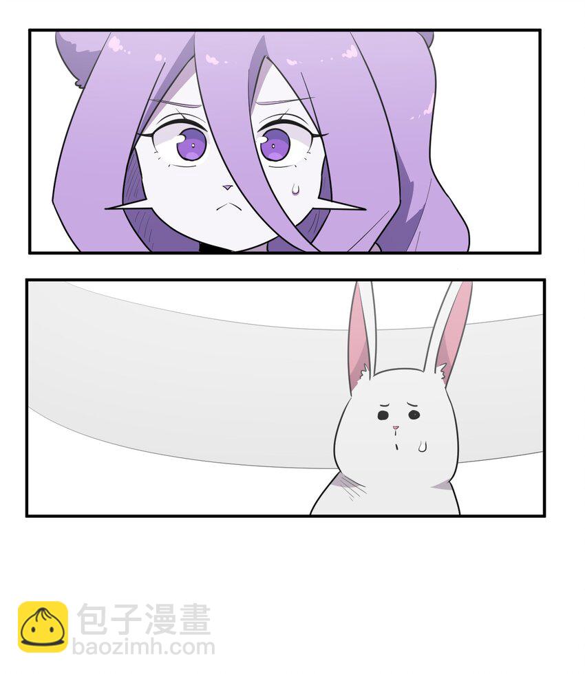 265 喷嚏-第265话