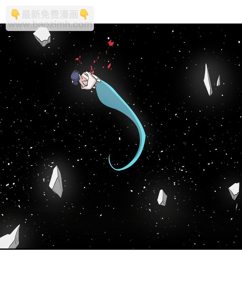 265 喷嚏-第265话