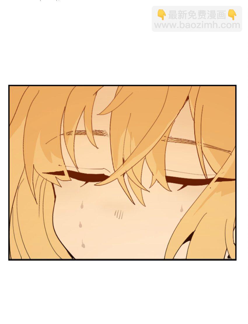 265 喷嚏-第265话