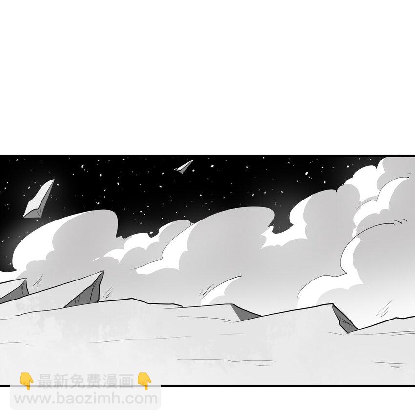 267 死无全尸-第267话