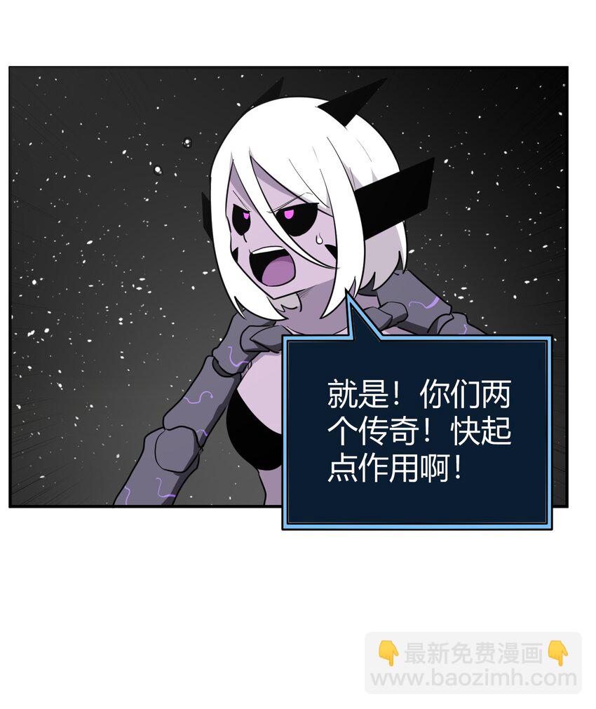 267 死无全尸-第267话