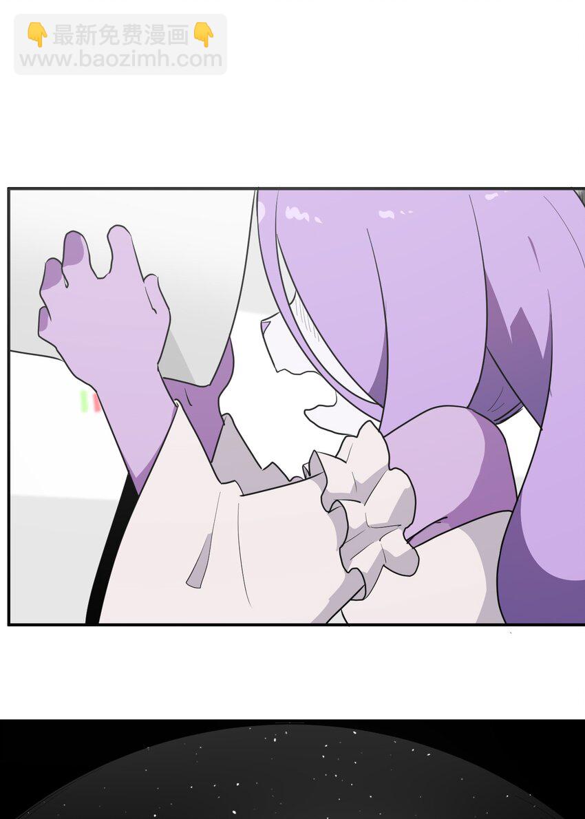 267 死无全尸-第267话