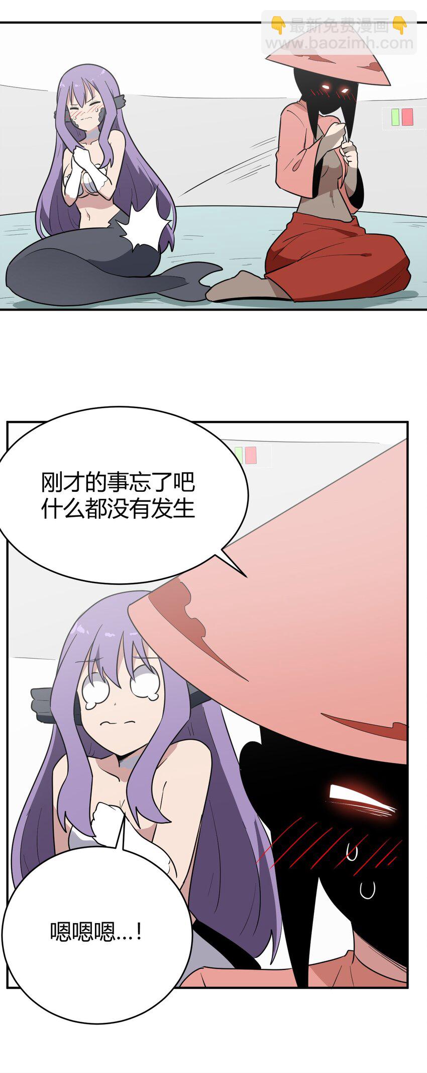 267 死无全尸-第267话